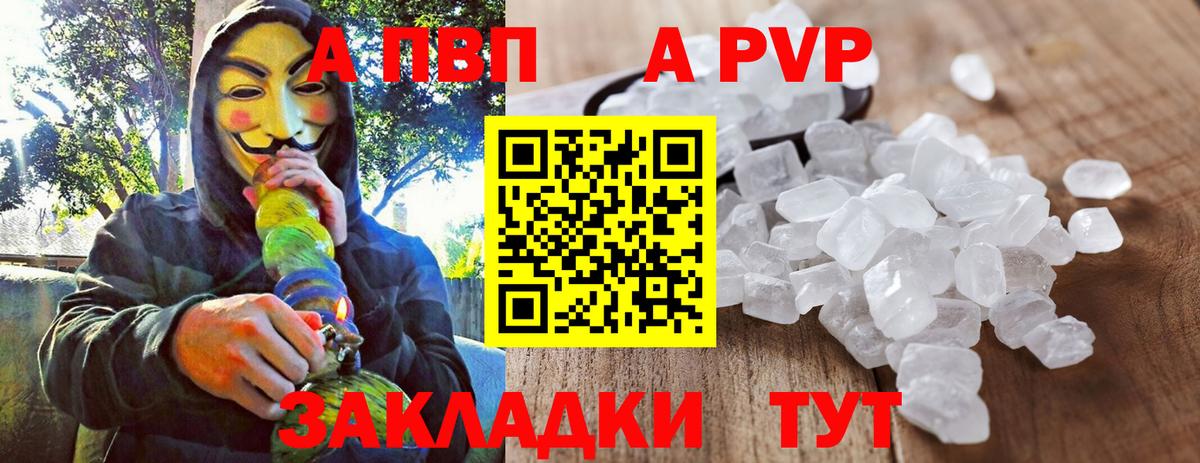 MDMA  Канабис  Меф   Королёв  ГАШ  Вход с VPN  НБОМе 