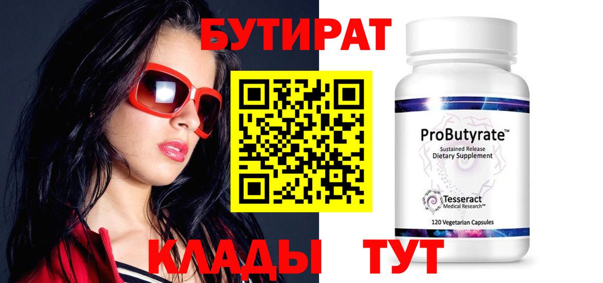  Кокаин Королёв