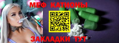 гашик Коммунар