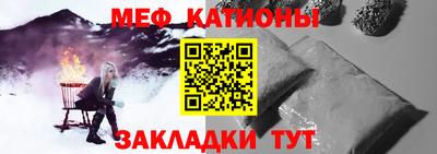 трава Конаково