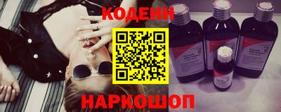 трава Конаково