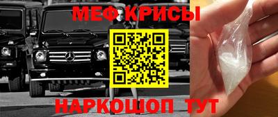 трава Конаково