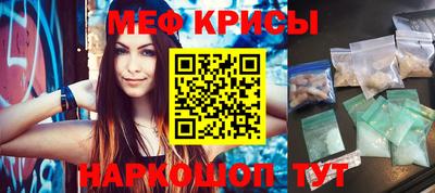 гашик Коммунар