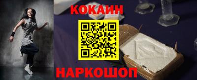гашик Коммунар
