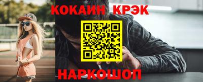 трава Конаково