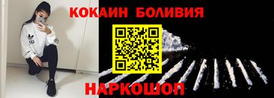 гашик Коммунар