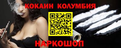 гашик Коммунар