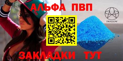 гашик Коммунар