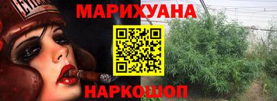 таблы Комсомольск-на-Амуре