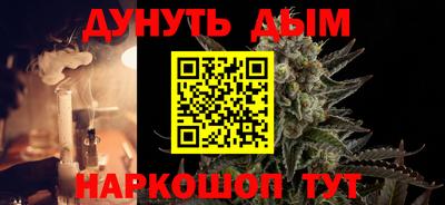 трава Конаково