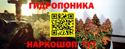 таблы Комсомольск-на-Амуре