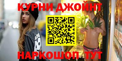гашик Коммунар