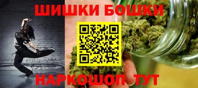 таблы Комсомольск-на-Амуре