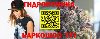 таблы Комсомольск-на-Амуре