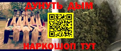 гашик Коммунар