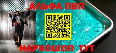 гашик Коммунар