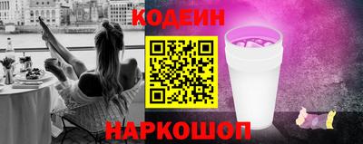 гашик Коммунар