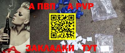 гашик Коммунар