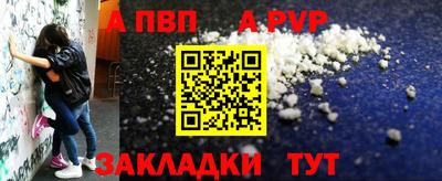 гашик Коммунар