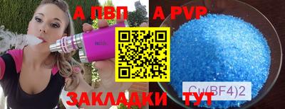гашик Коммунар