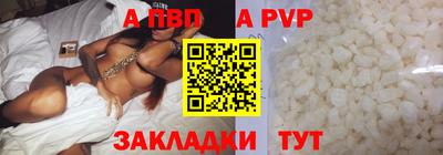 трава Конаково
