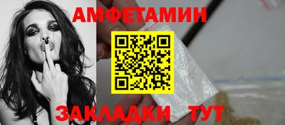 гашик Коммунар