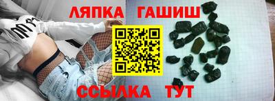трава Конаково