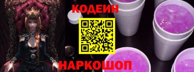 трава Конаково