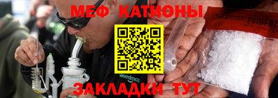 трава Конаково