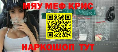 трава Конаково