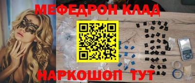 гашик Коммунар