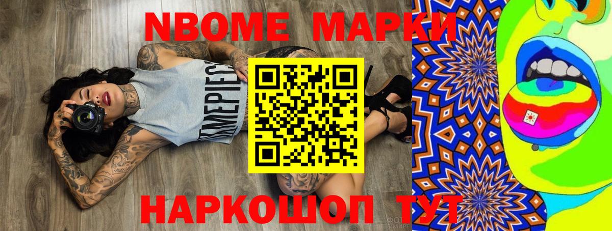 ЛСД экстази кислота  LSD-25 экстази  Вход с VPN  Королёв  Лсд 25 экстази кислота 