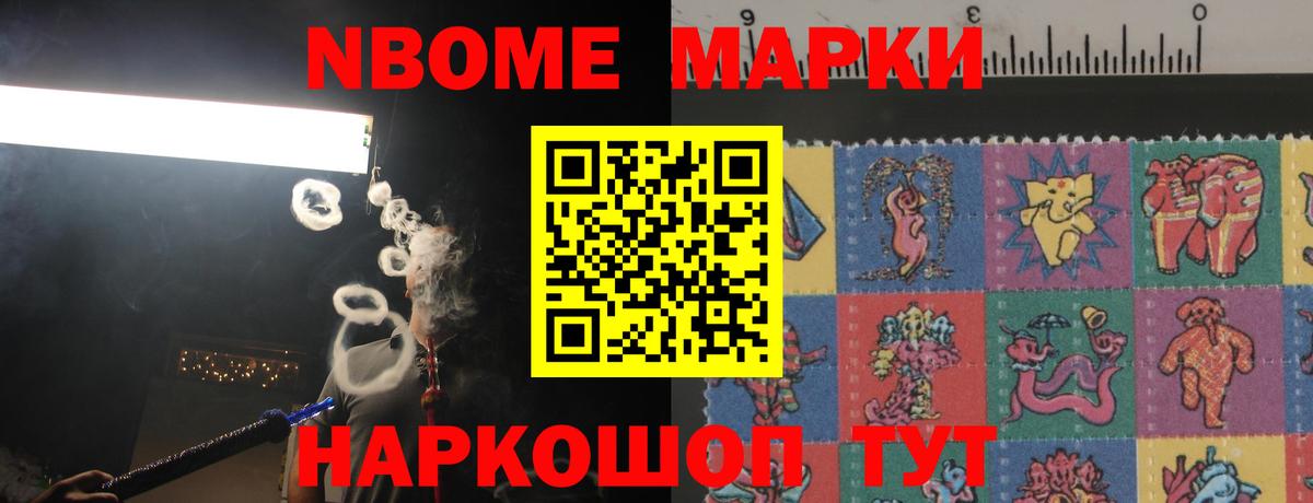 ЛСД экстази кислота Королёв